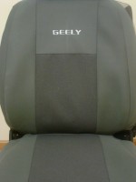   Geely LC
