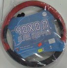 ������� �� ���� 15